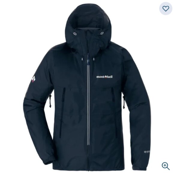 Montbell Women's Large Versalite Jacket Black Navy NWT Lightweight Shell Hood - Picture 7 of 8